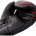 Venum Gladiator 3.0 Boxing Gloves - Black/Red